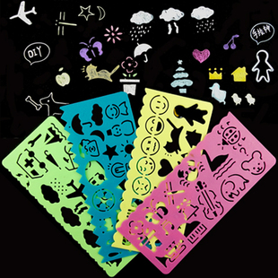 diy相册图形花边尺多功能百变万花尺子板模尺儿童绘画板画画神器