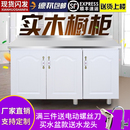 租房不锈钢厨房柜子储物 厨房橱柜灶台柜一体厨柜碗柜家用简易组装