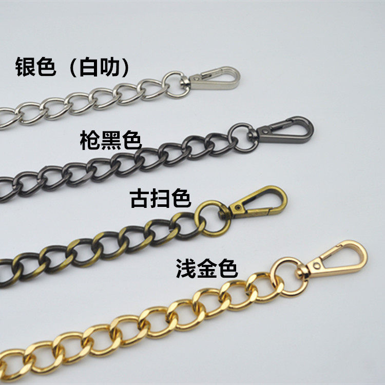 1.4厘米宽 包包链条带包链子单肩带斜挎背包带子斜跨宽铁链金属链