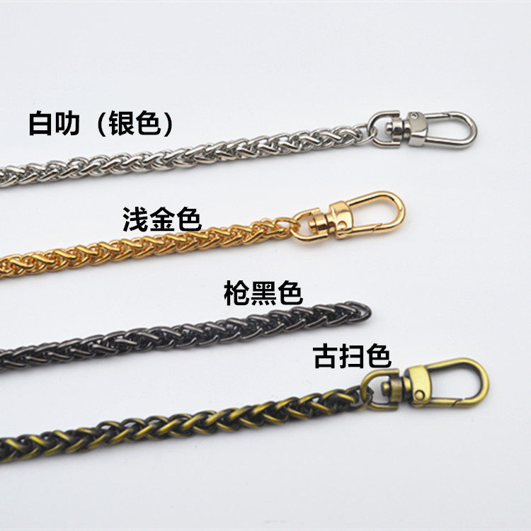 0.7厘米宽 包包链条 包链子单肩带斜挎背包链子斜跨宽铁链条