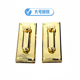 皮包旋转锁扣掰锁包拧锁箱包五金配件包拧扣背包插锁