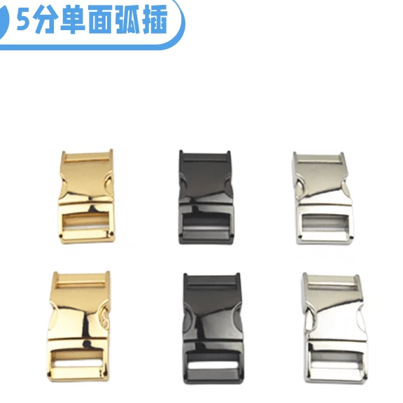 女包配件书包扣安全扣腰包插扣