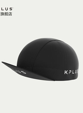 KPLUS骑行小帽公路自行车小帽舒适透气时尚男女通用