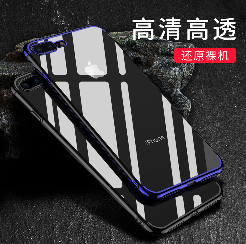¼Î±¦iPhoneXÊÖ»ú¿Çµç¶Æ²Ê¿Ç¹è½º·ÀˤiPhone xÅ®Ä㬱¡Æ»¹ûx͸Ã÷Ì×