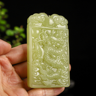 新疆和田青白玉龙牌手把件天然玉石黄口料龙行天下牌子手玩件玉牌