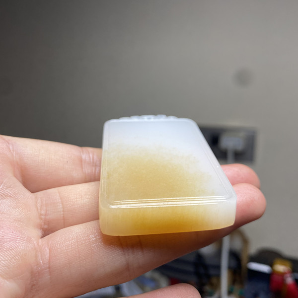 新疆和田玉且末糖无事牌