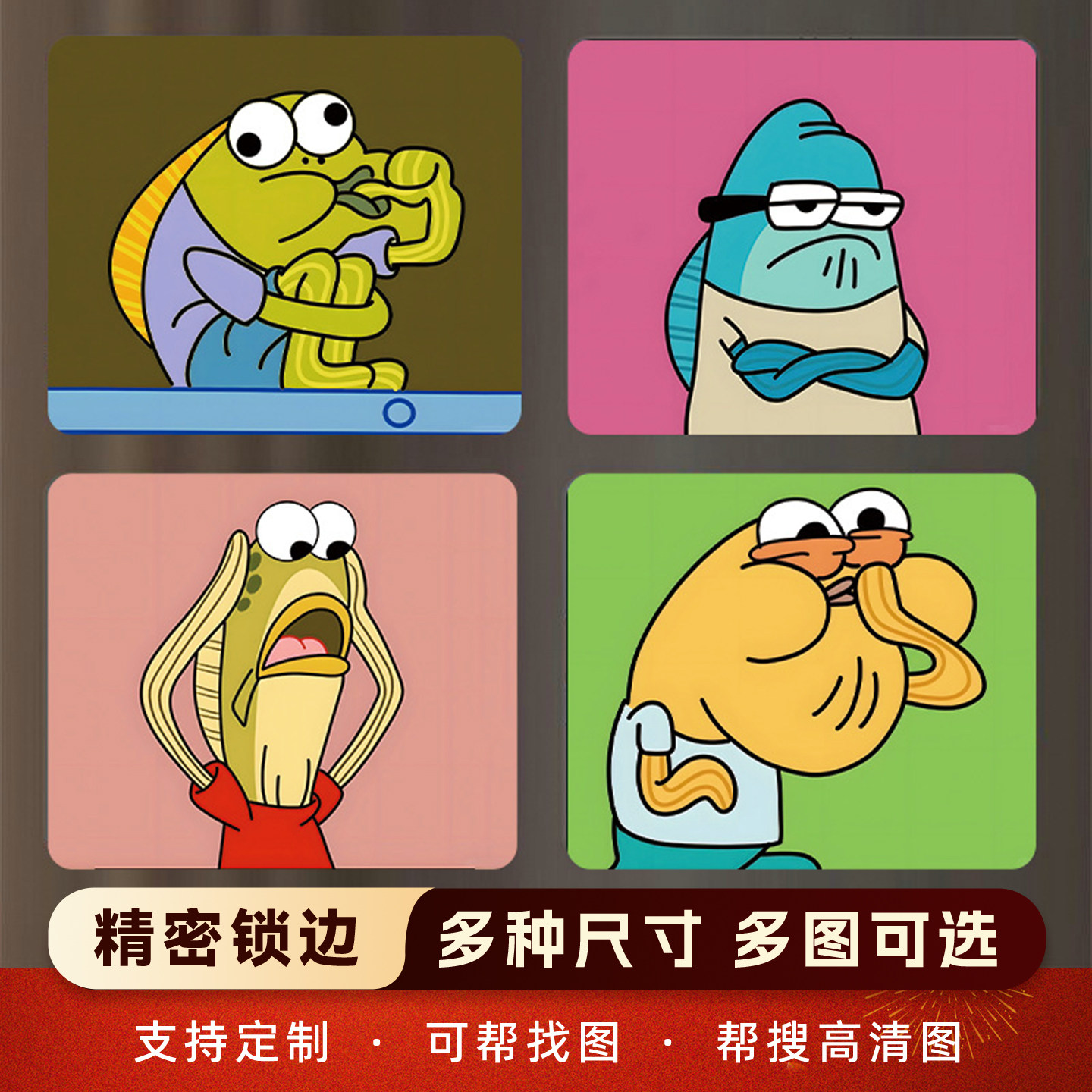 比奇堡丑鱼鼠标垫小号卡通可爱女生加厚动漫游戏办公防滑非键盘垫