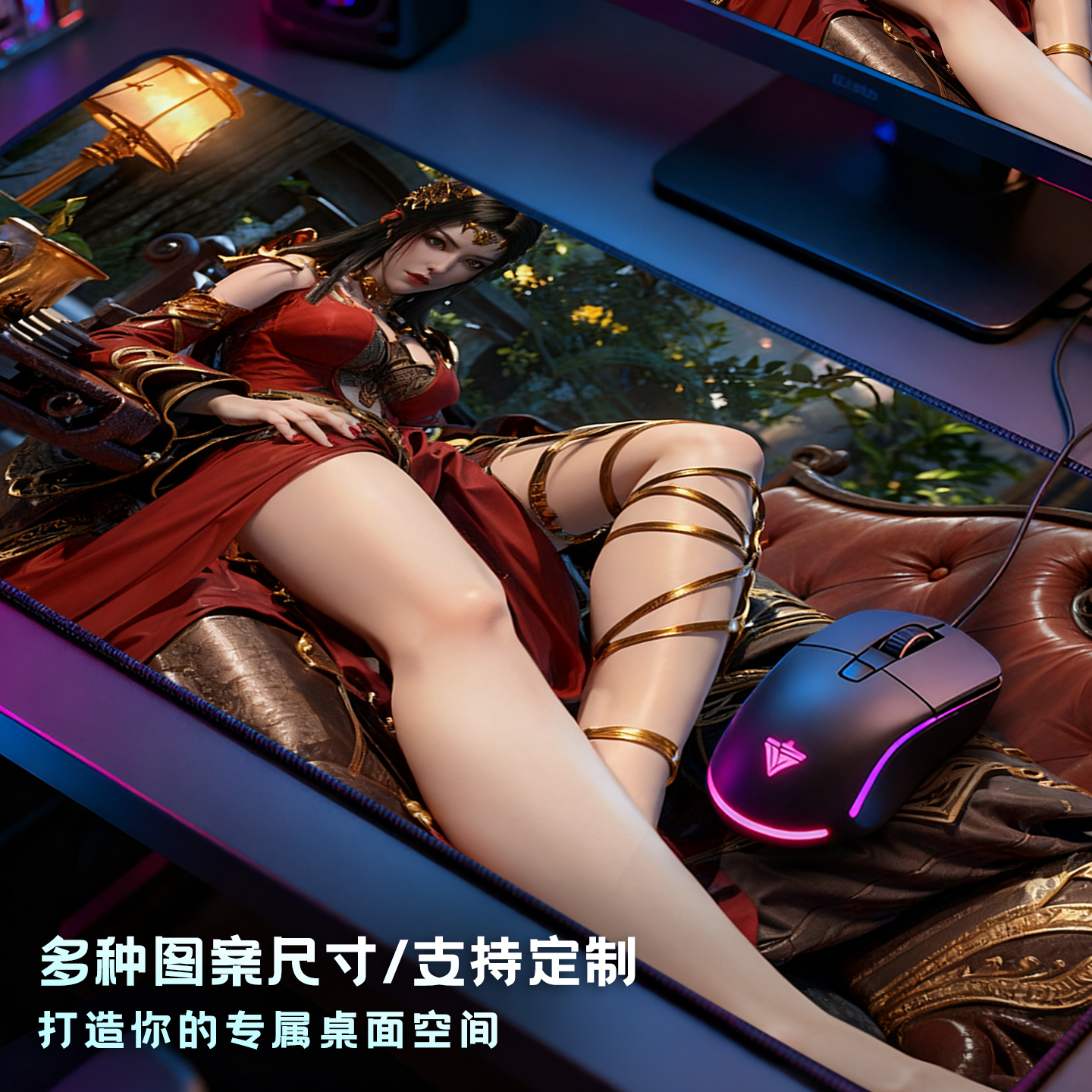 国漫美女鼠标垫超大加厚办公桌垫电脑键盘垫动漫电竞游戏垫圣采儿