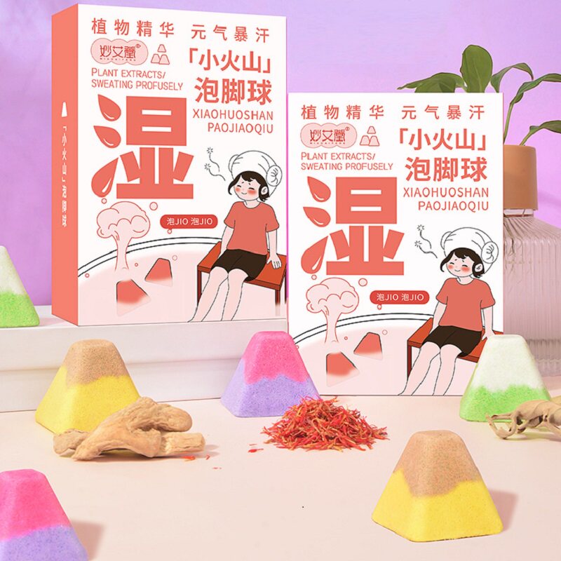 妙艾堂艾草生姜红花泡脚丸浴盐球图片
