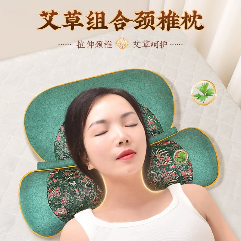艾草连体骨头枕 家用可拆卸艾草颈椎枕艾灸枕睡觉护颈枕 艾草枕头