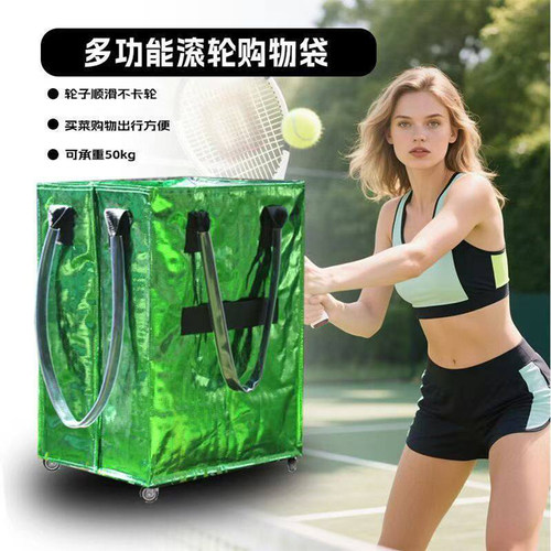 国产HULKEN浩肯包同款