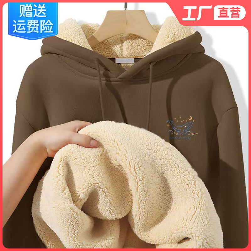 加绒加厚羊羔绒重磅连帽卫衣男士潮流宽松咖色冬季防寒保暖外套男