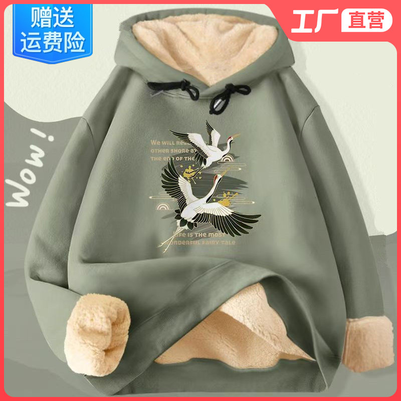 连帽卫衣男款外套羊羔绒超厚加绒绿色打底衫冬季2025网红爆款长袖