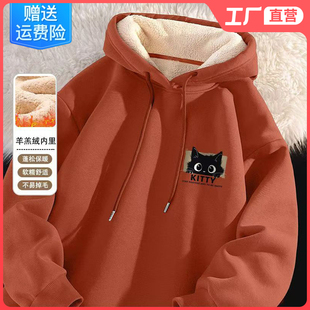 2025巨好看的卫衣连帽男款外套羊羔绒超厚加绒橙色内搭冬季长袖装