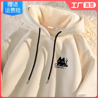 【99%人选择的连帽卫衣加绒厚】