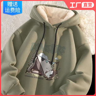 连帽卫衣男士外套羊羔绒加厚加绒毛绒保暖内搭绿色冬季小众长袖装