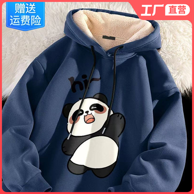 【99%人选择的连帽卫衣加绒厚】