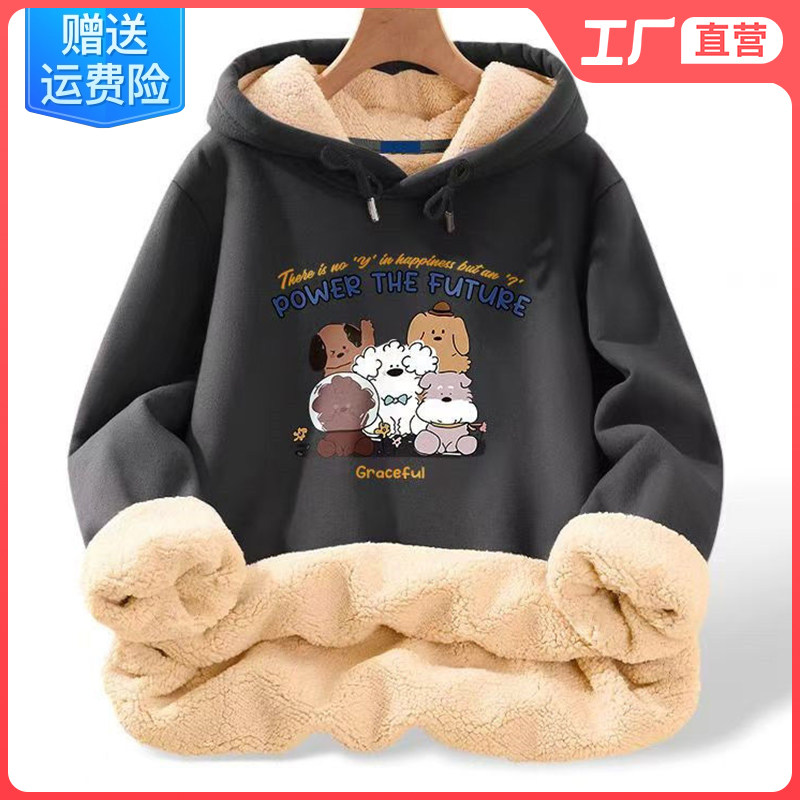加绒加厚连帽卫衣外套女男羊羔绒灰色保暖冬季青少年学生可爱上衣