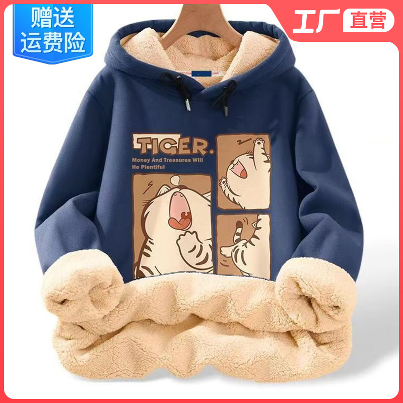 连帽卫衣男款外套羊羔绒超厚加绒咖色打底衫冬季创意可爱小众长袖