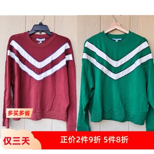 美国直邮Antonio Melani女款薄绒卫衣运动休闲超特价不支持退换