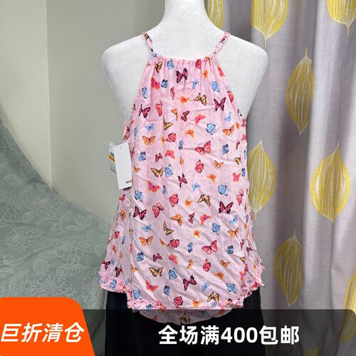 清仓美国直邮棉绸吊带背心超值断码88元不支持退换