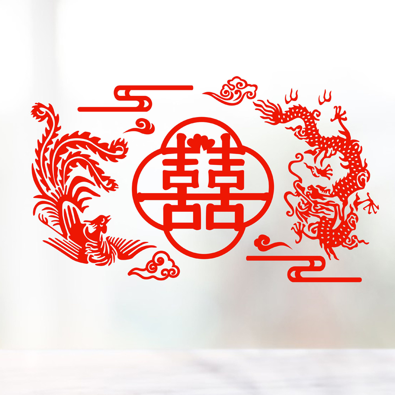 龙凤窗花静电贴喜字贴玻璃装饰