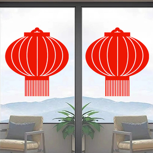灯笼贴纸窗花静电贴2026马年剪纸新年春节装饰玻璃门窗户擦水就贴