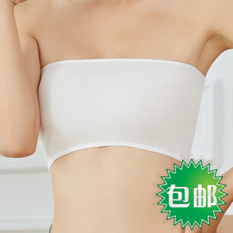 防走光内衣性感文胸莫代尔打底蕾丝抹胸夏季女横胸围胸透气裹胸薄