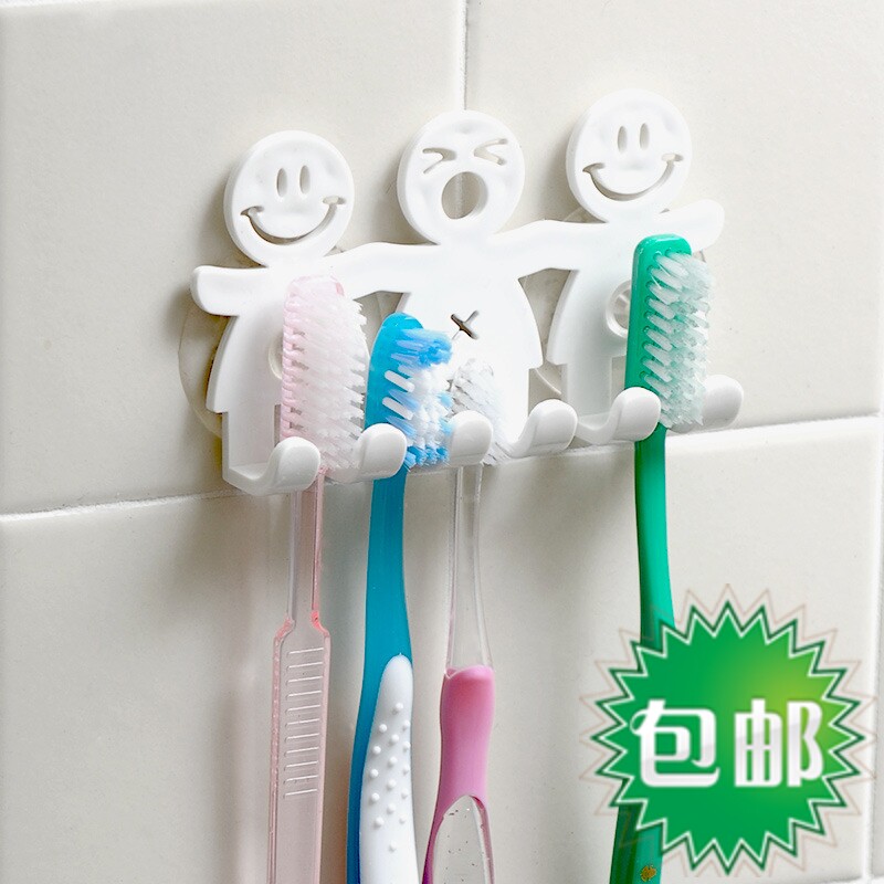韩国吸盘壁挂式牙具架笑脸牙刷架牙刷架/牙具座