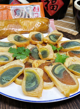 闽南特产鸭皮卷皮蛋卷酒店特色冷盘菜凉菜蛋黄卷鲍鱼卷200g