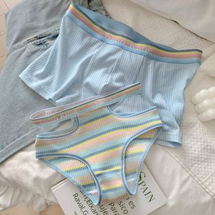 彩虹条纹情侣内裤 一男一女夏季 薄款 运动辣妹性感男四角女三角短裤