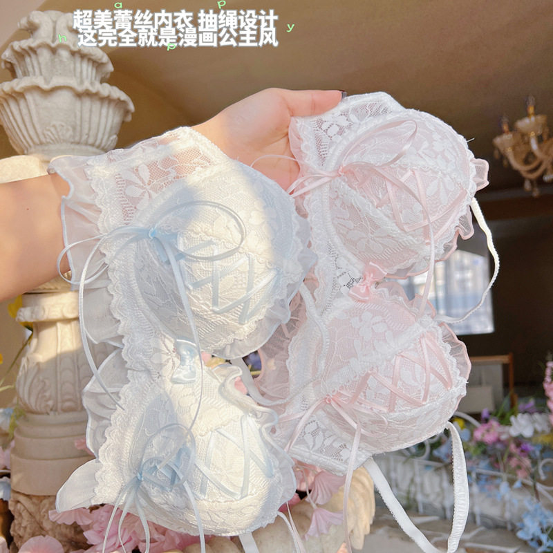日系洛丽塔公主风绑带设计少女欲蕾丝内衣小胸聚拢文胸女文胸套装