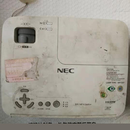 NEC 投影机/仪 NP-V260X+  DMD芯片 主板 电源板点灯板色轮镜头