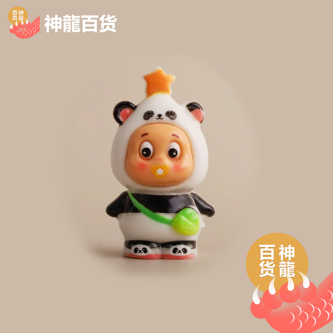 卡通动物星星人树脂饰品配件