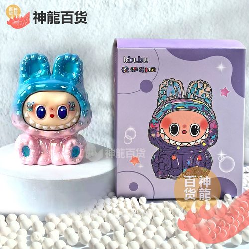 潮玩新脸树脂电镀拉布布