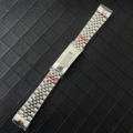 Five Baht Belt (Ordinary Buckle)