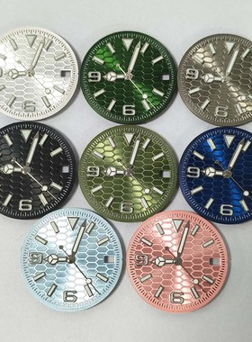 手表配件28.5mm银钉太阳纹表盘+表针绿色夜光适装NH35/36/7S机芯