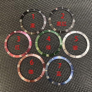 手表配件适配小红花手表铝圈口12点珠夜光39.5mm 32.8mm