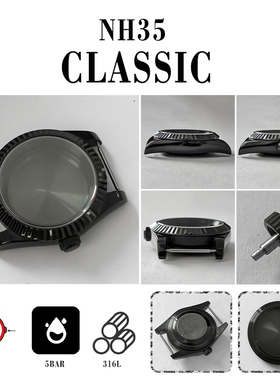 蚝式恒动黑色不锈钢表壳 39MM 透底密底 适装NH35/36机芯