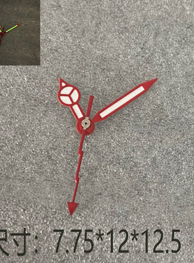 手表配件 红边白色三针表针绿夜光 适合装NH35/36/4R/7S机芯