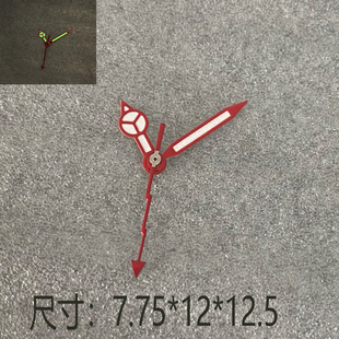 手表配件 红边白色三针表针绿夜光 适合装NH35/36/4R/7S机芯