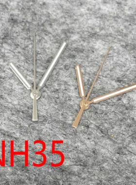 手表配件 NH35指针 绿夜光 适合装NH35/36、4R等机芯 watch hands