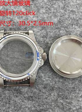 单向旋转复古放大镜蓝宝精钢表壳 39.5mm适合装NH35机芯 120click