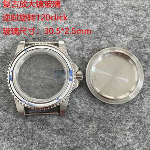单向旋转复古放大镜蓝宝精钢表壳 39.5mm适合装NH35机芯 120click