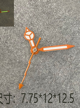 手表三针指针  橙边白色表针 绿夜光 适合装NH35/36/4R/7S机芯