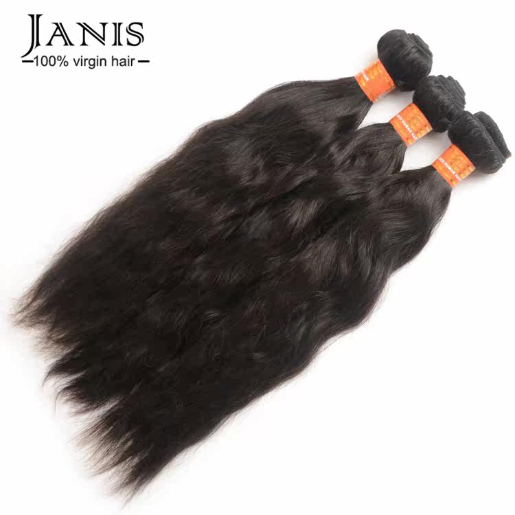 Extension cheveux - Ref 219521 Image 5