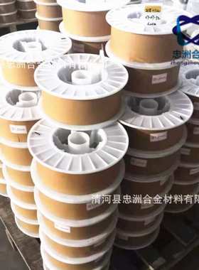 厂家现货供应YD276 D258 D322 D337 D397 D414N D410NiMo质优价廉