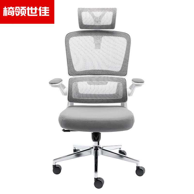 跨境工厂 电竞椅电脑椅人体工学椅子办公家具久坐不累学习网椅