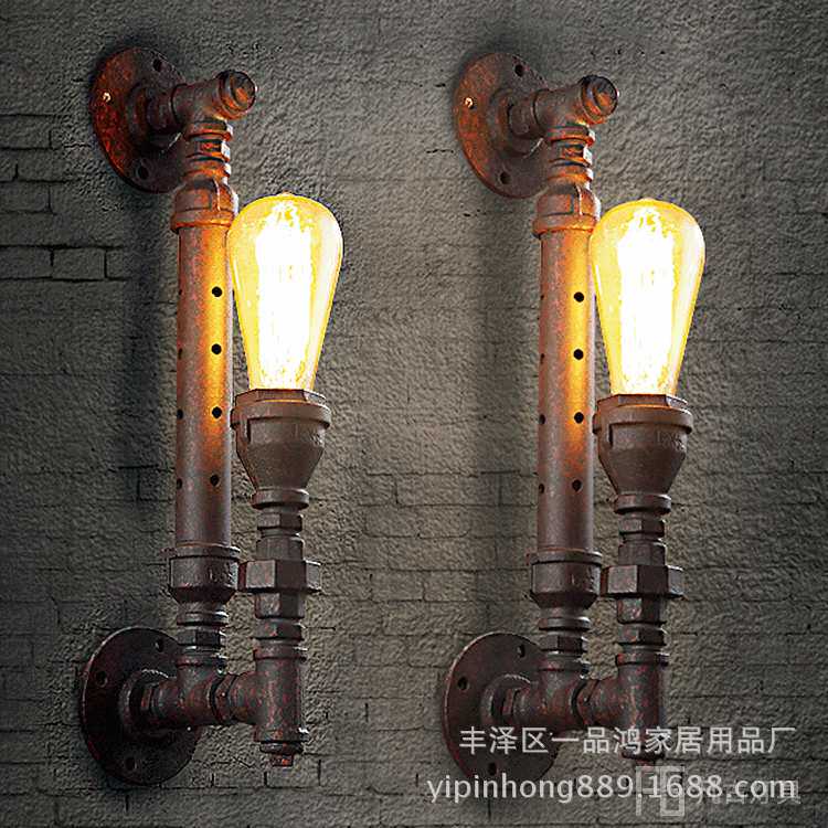 水管壁灯Loft复古工业北欧美式过道走廊床头灯仓库阳台铁艺壁挂灯