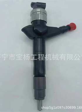 095000-6244共轨喷油器16600-VM00A 16600-MB40E喷油嘴总成
